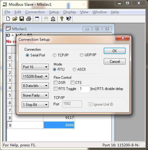 PLC遠程監(jiān)控及組態(tài)解決方案參數(shù)三